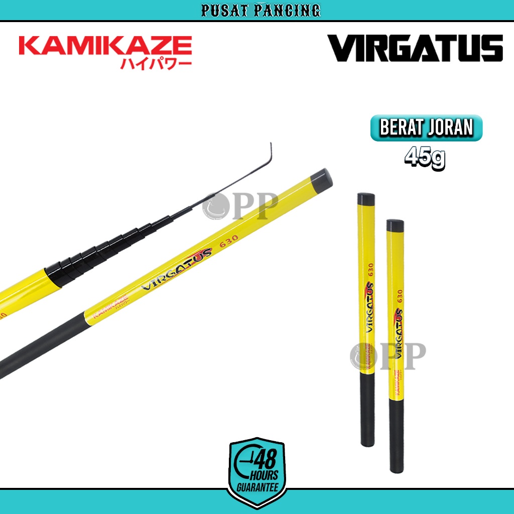 PUSATPANCING5 - Joran Pancing Tegek Kamikaze Virgatus 240cm - 720cm Carbon Tegek Ruas Pendek