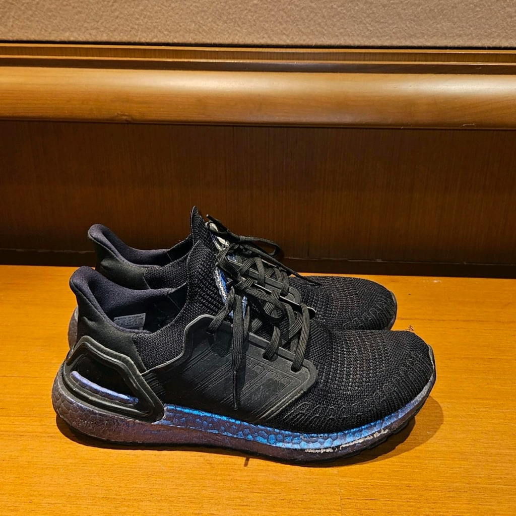 ADIDAS Ultraboost 20 ISS