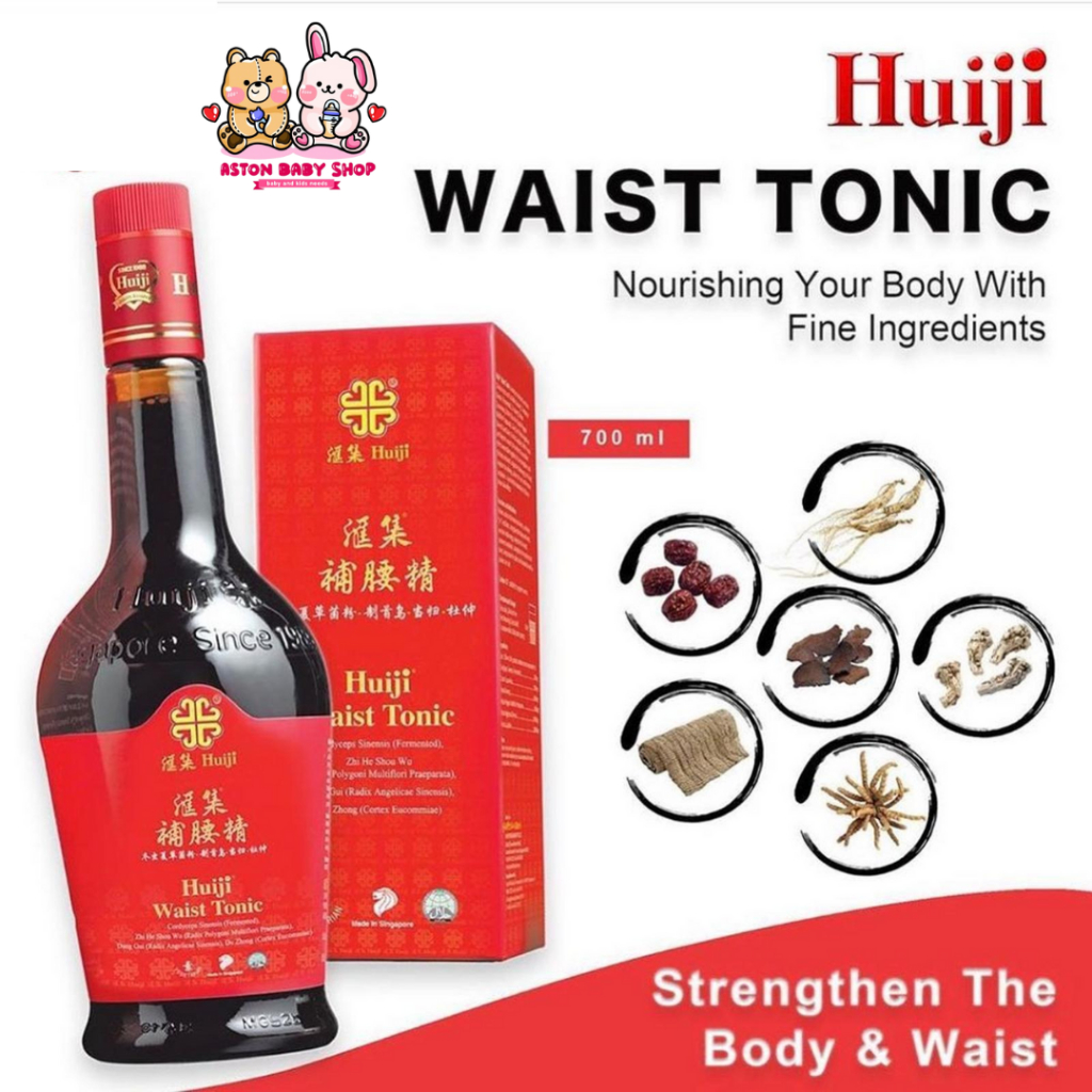 Huiji Bu Yao Jing Waist Tonic 700ml Health Tonic Herbal Minuman Kesehatan Menyusui Cordyceps