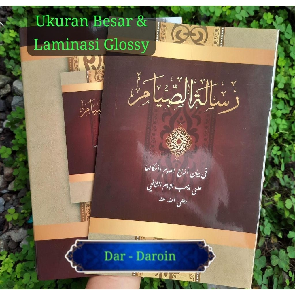 Risalatus Shiyam • Ukuran Besar B5 • Kertas Kuning • Berkualitas
