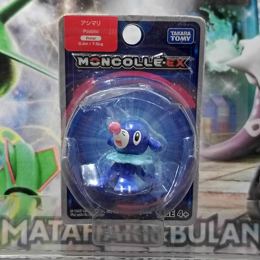 Takara Tomy Moncolle-EX Monster Collection Starter Pokemon Sun & Moon Gen 7 Figure : Popplio