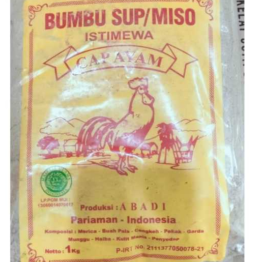 Bumbu SOP / MISO Istimewa Cap Ayam  1 Pcs 1 KG