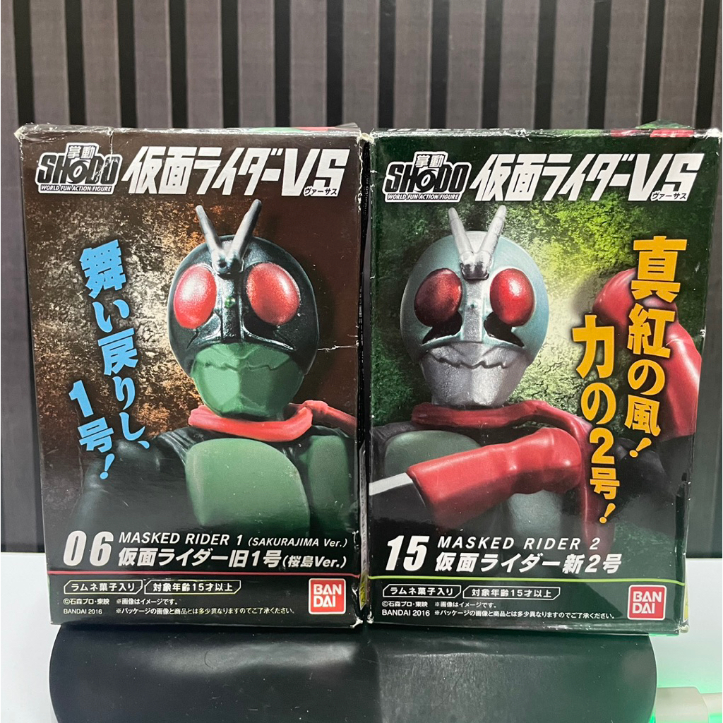 Shodo Kamen rider Ichigo Nigo set Original Bandai