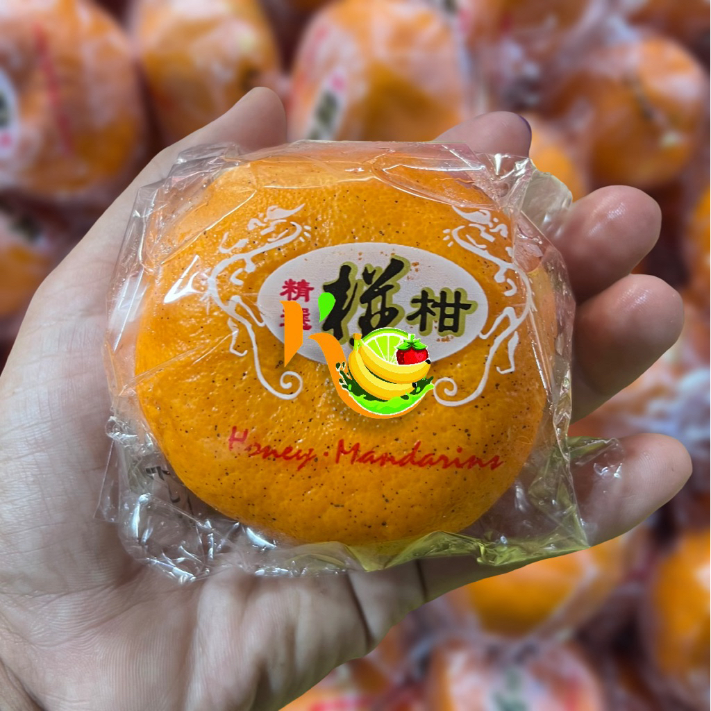 Jeruk Ponkam HDL Manis