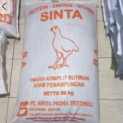 Pur Pakan Ayam Sinta BA Reapack 1kg Buras PakanAyam Buras BA