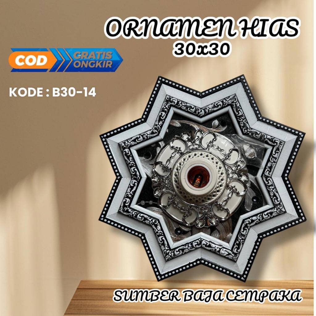 Hiasan Lampu Plafon Rumah Minimalis – Ornamen Plafon Modern Mewah Tahan Lama