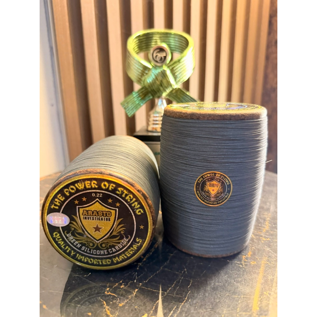 Gelasan Matot Arasto Investigator Uk 0.22 (6000 yard)