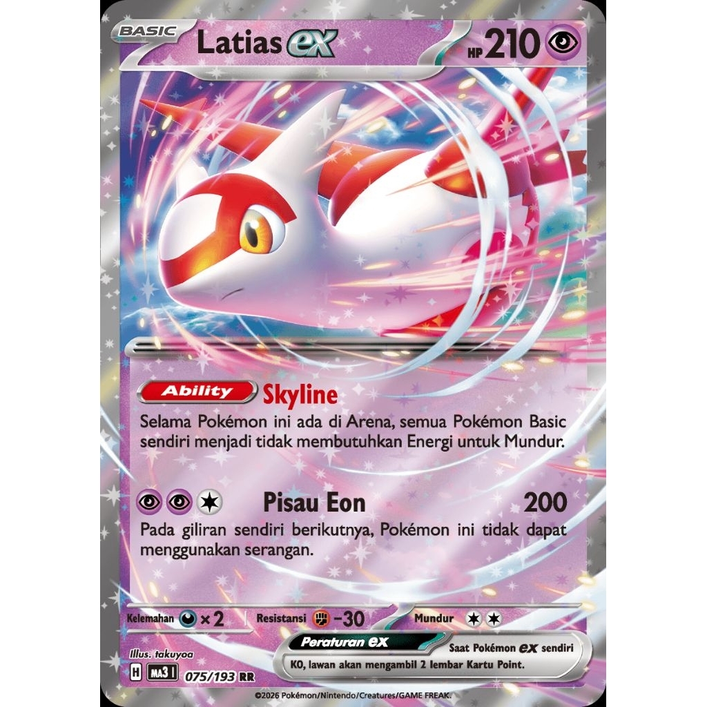 Tcg Pokemon RR Latias EX
