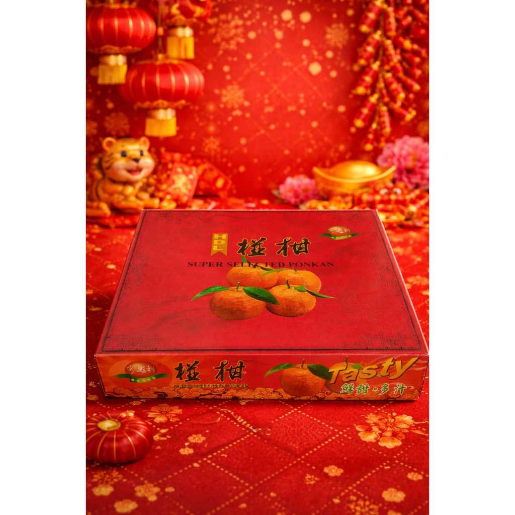 PONKAM GIFTPACK HDL isi 20pcs