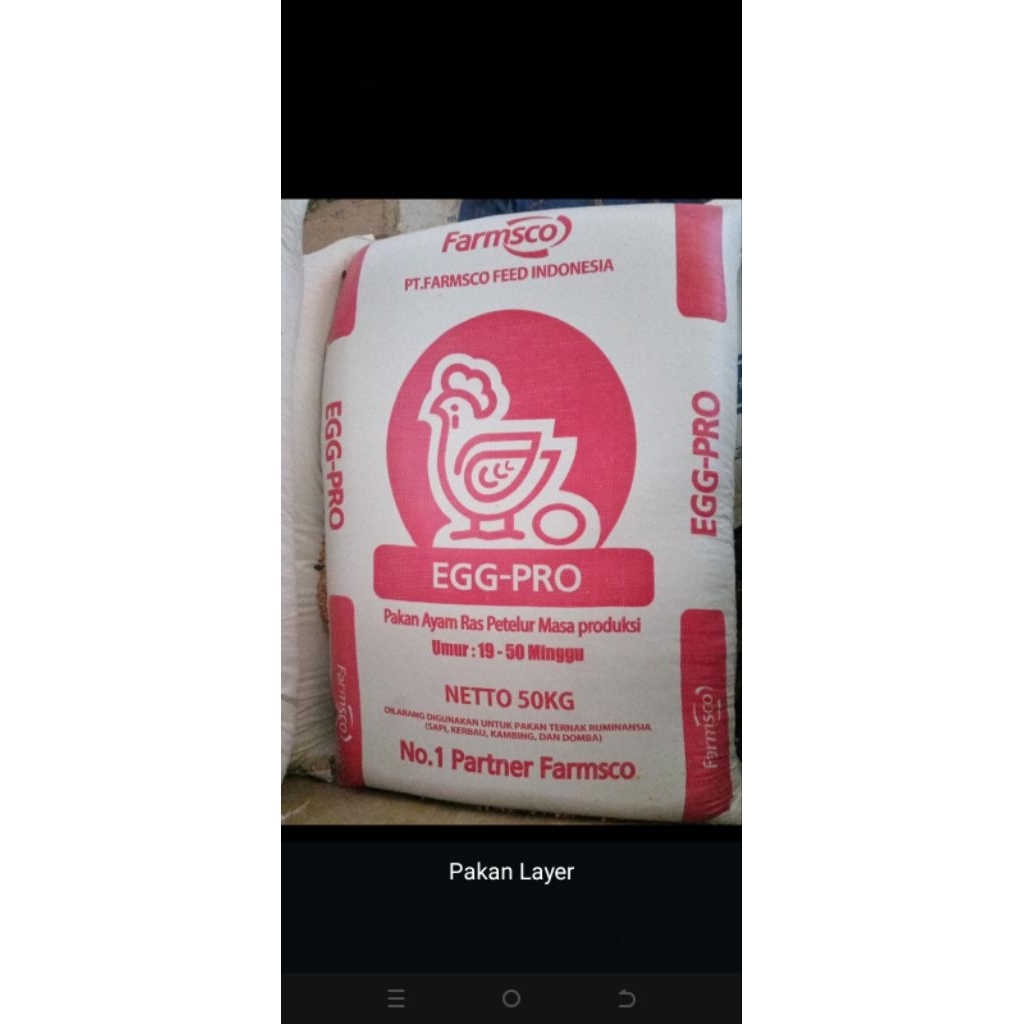 Pur ayam petelur 1kg