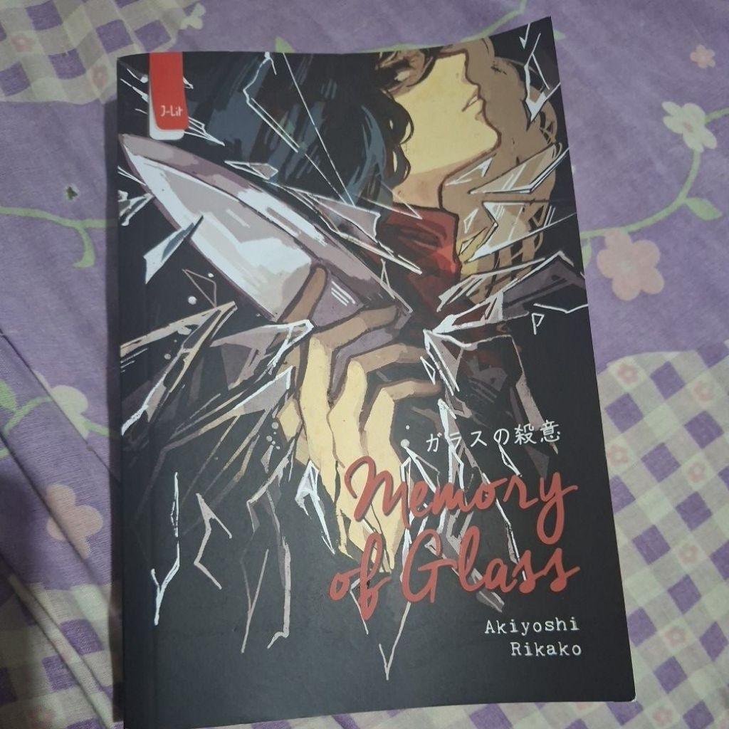 Memory of Glass akiyoshi rikako (preloved)