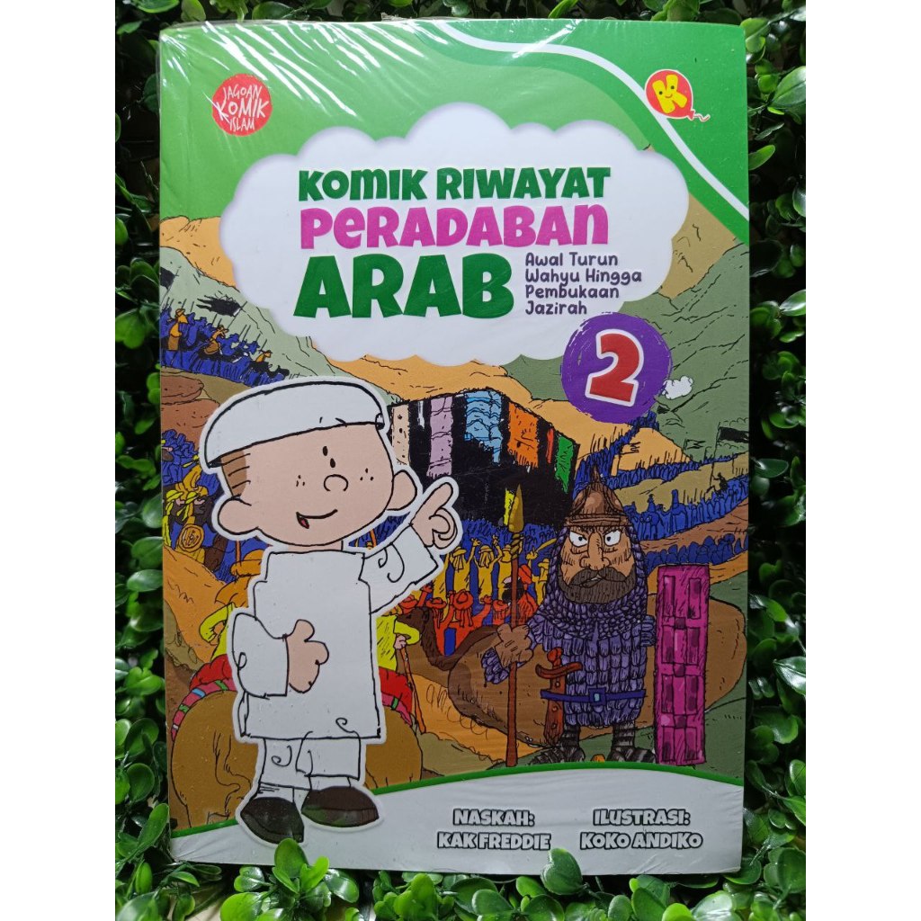 Komik Riwayat Peradaban Arab 2