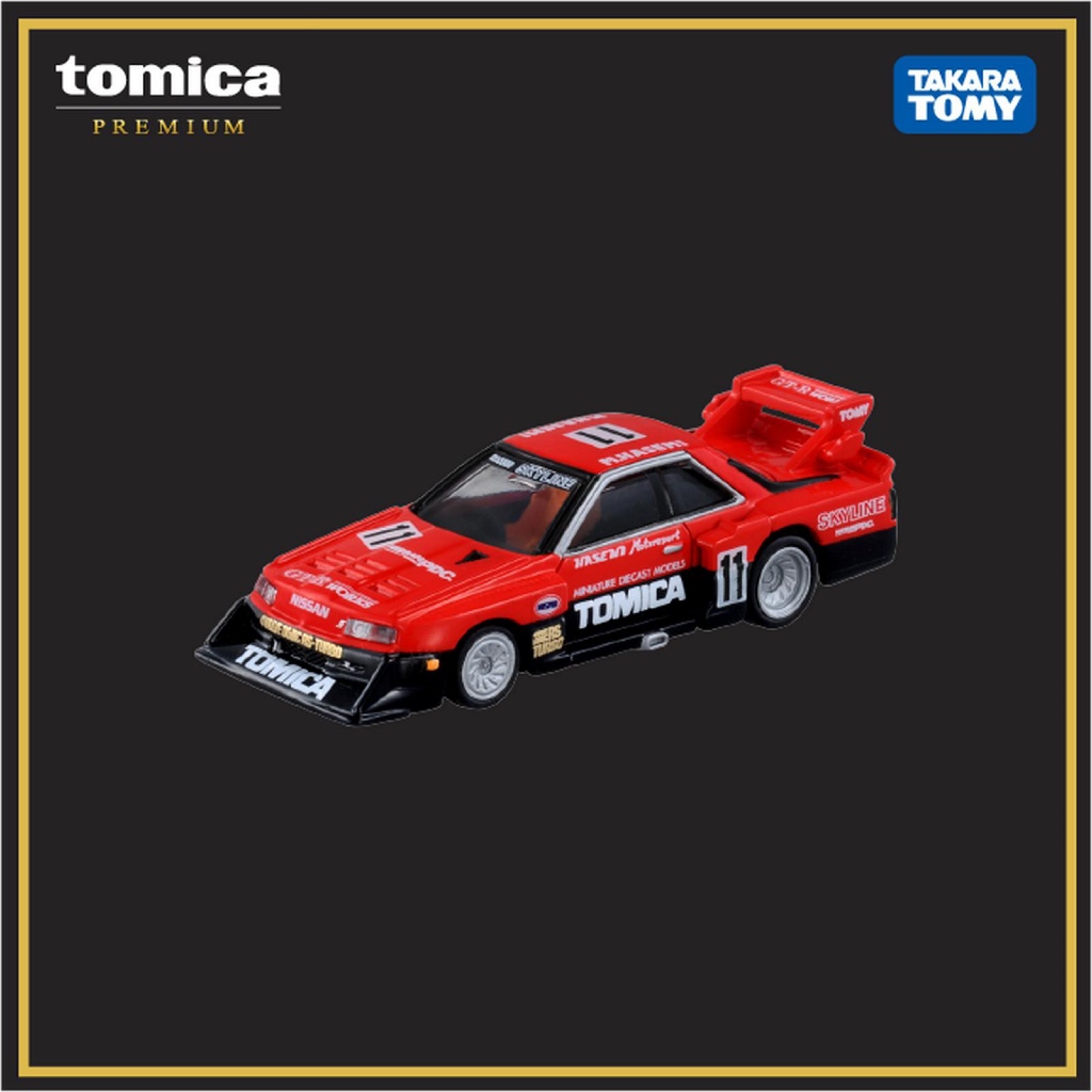 Tomica Premium #01 Skyline Turbo Super Silhouette