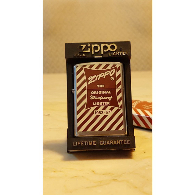 Zippo Vintage Box Design