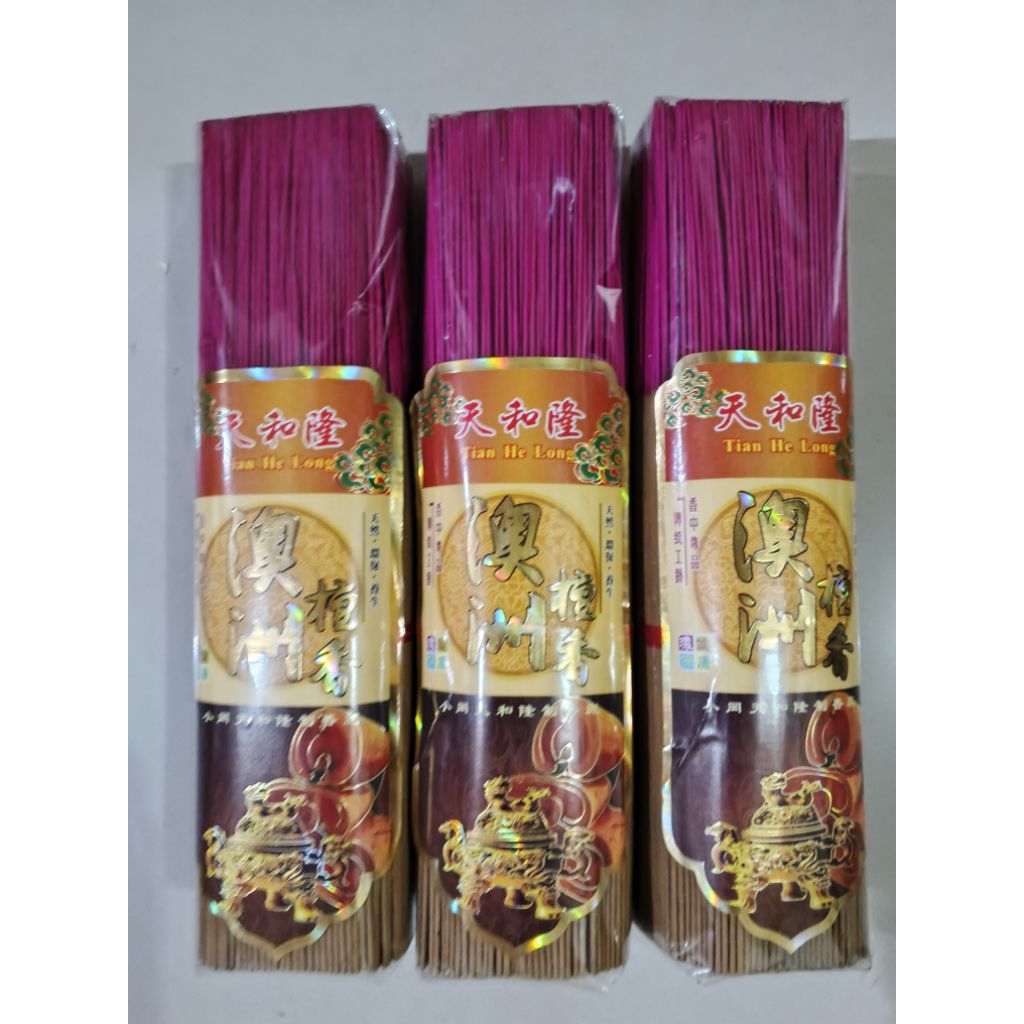 Dupa/Hio Super Halus Wangi Cendana