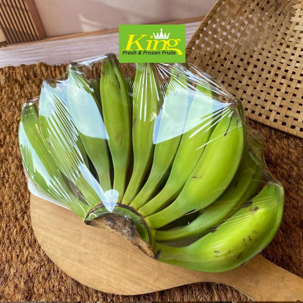 Pisang klutuk, pisang klutuk fresh, pisang klutuk segar