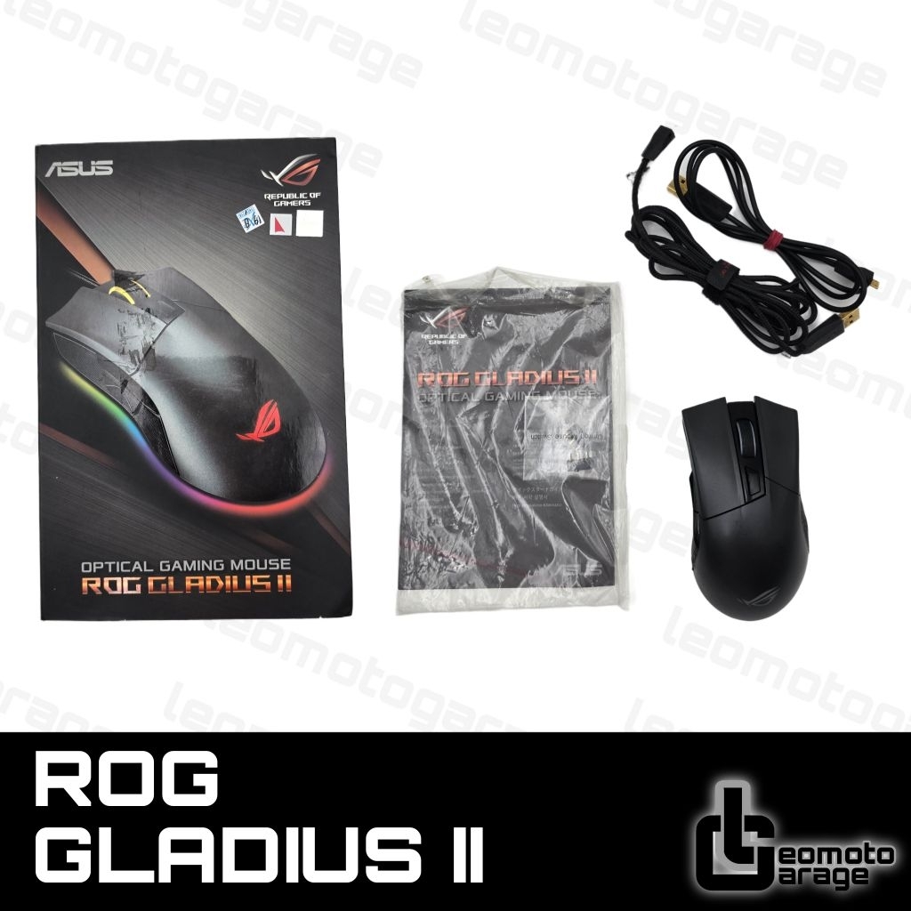 MOUSE ROG GAMING GLADIUS II