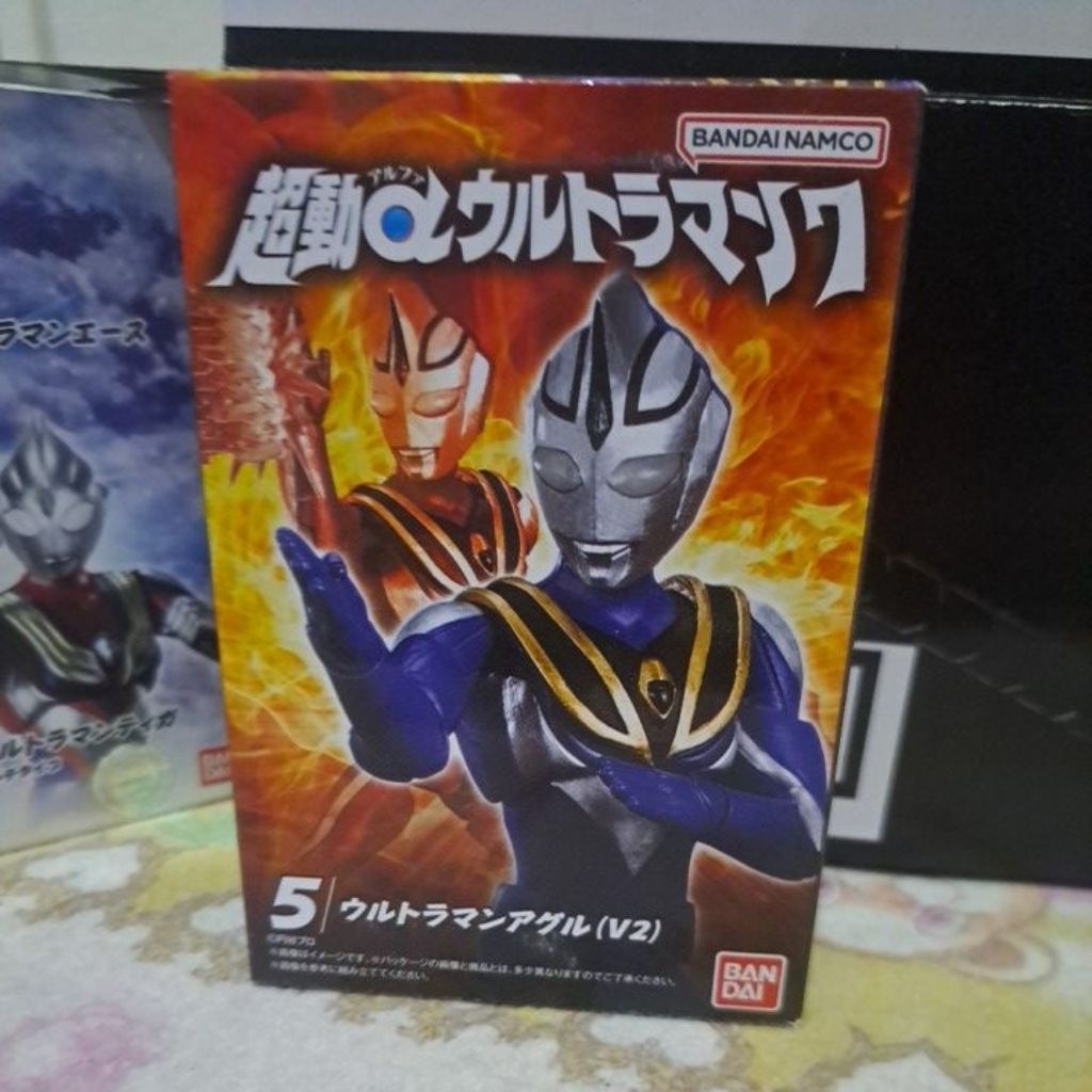 shodo chodo ultraman agul