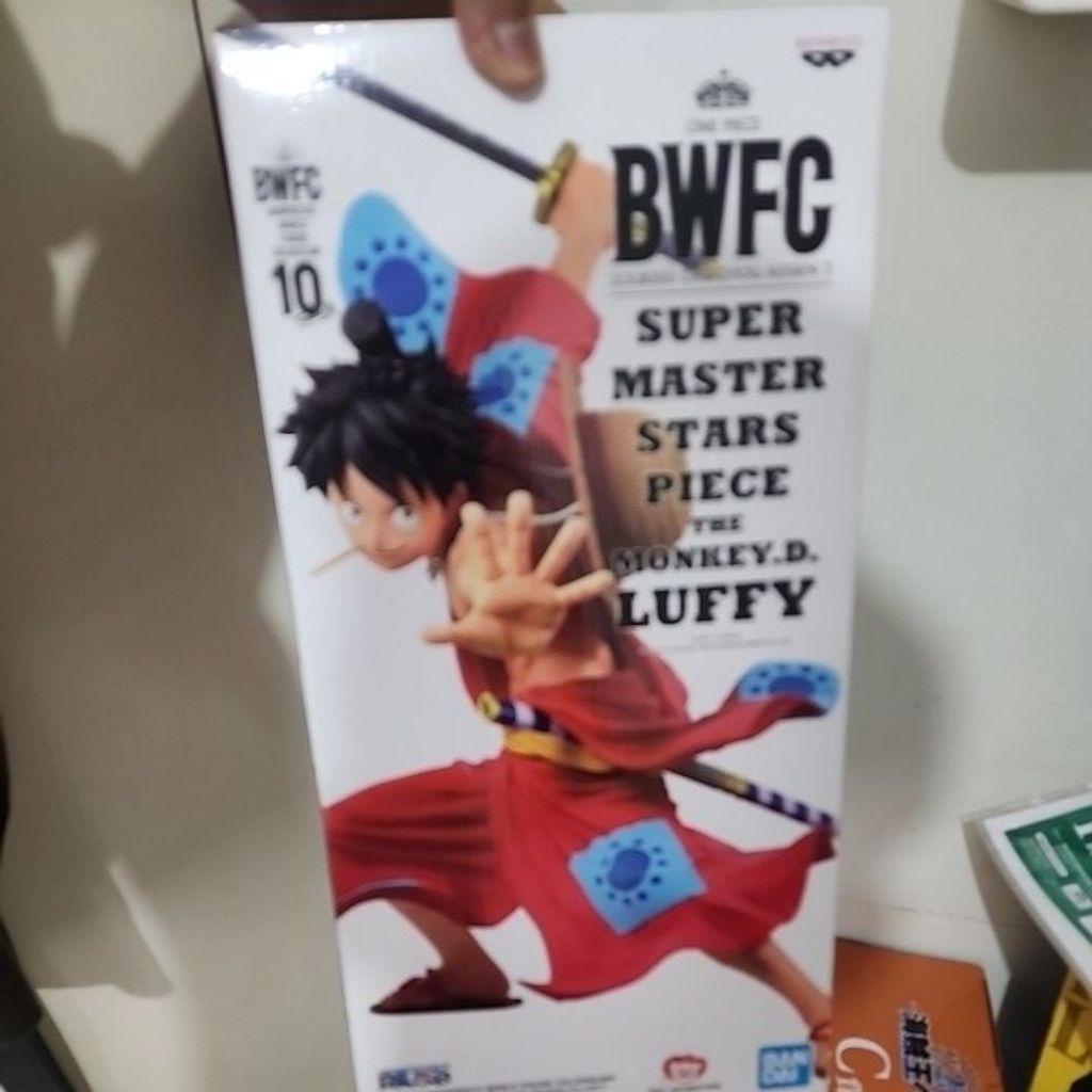 BWFC Star Piece Luffy Wano