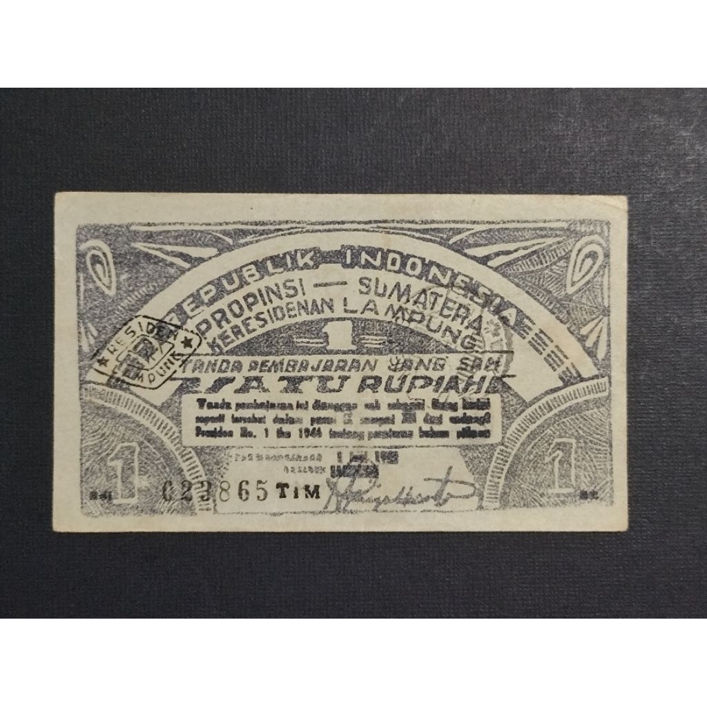 Uang ORIDA Satu Rupiah Lampung Propinsi Sumatera Tahun 1948 Rp 1 Uang Lampung Ada Stamp Pos MENGGALA