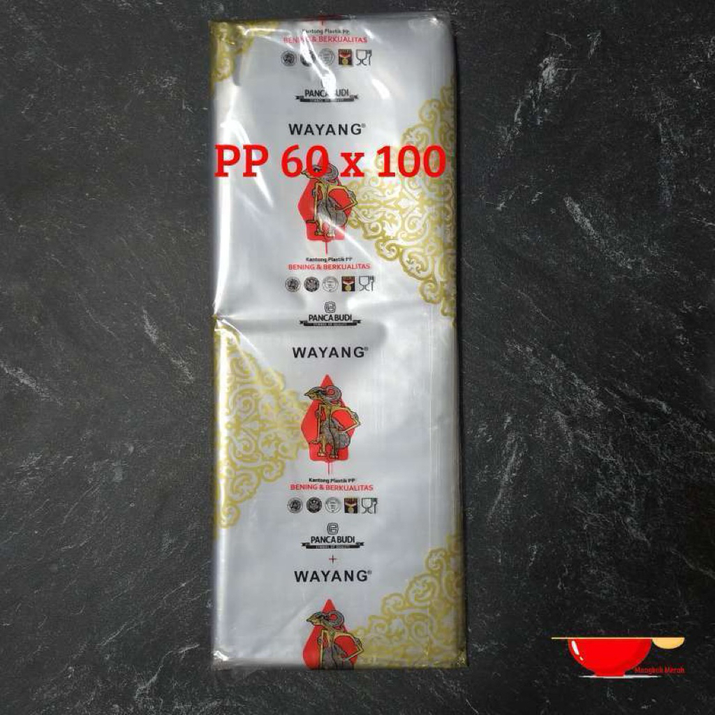 PP Wayang 60x100 (Plastik Laundry)