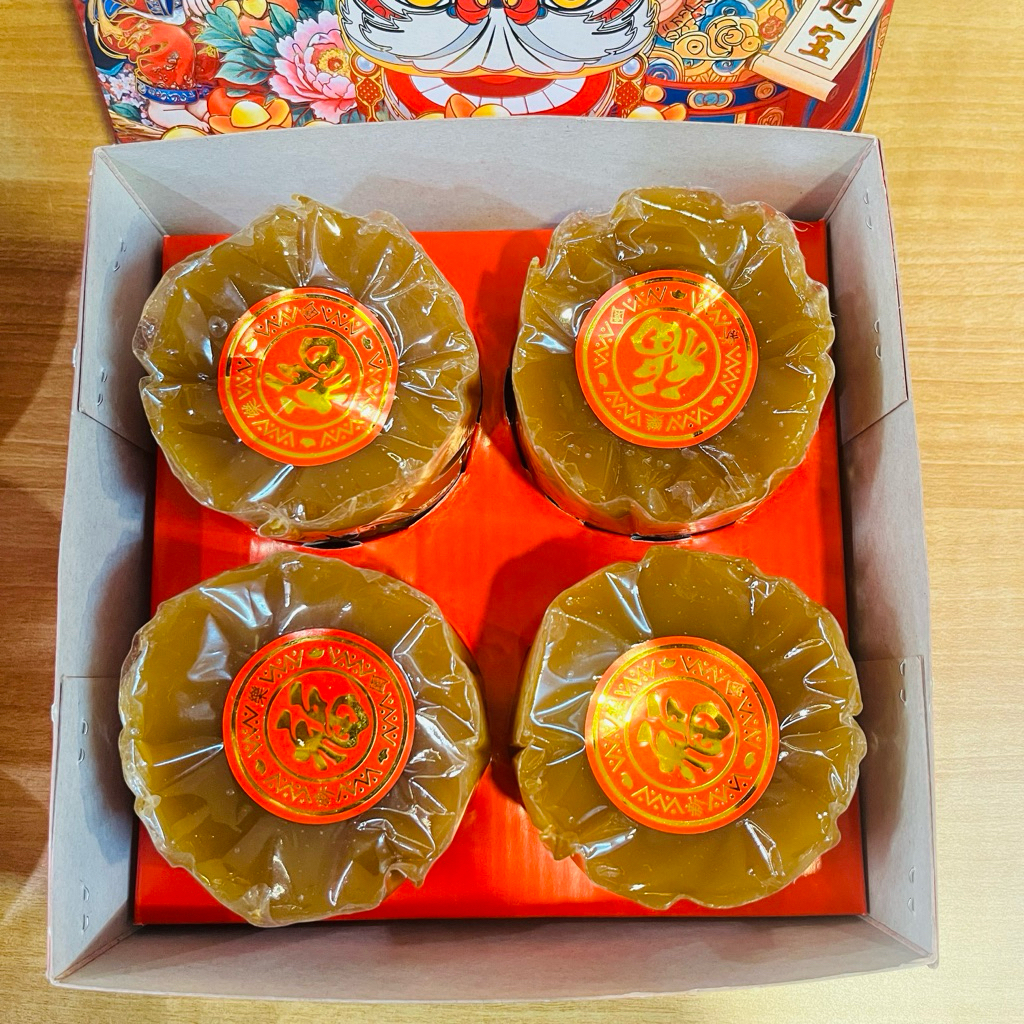 KUE KERANJANG SIN lOK YEN 4PCS