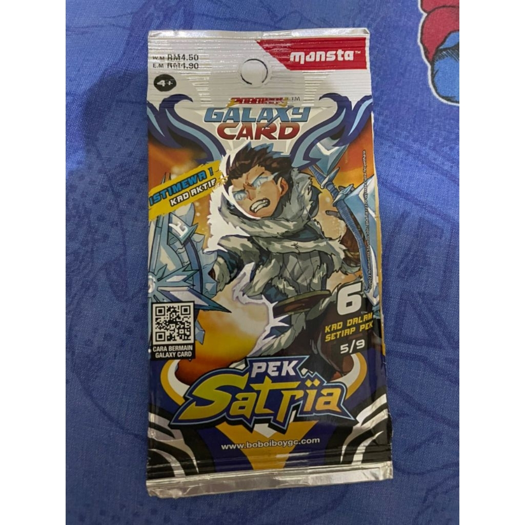 Boboiboy Galaxy Card Malaysia Pek Satria 5/9 Sealed