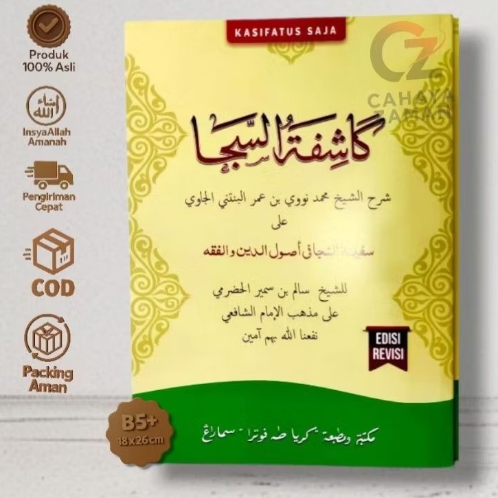 kitab safinah Kitab kuning kasyifatus saja syarah safinatun naja karya toha putra original