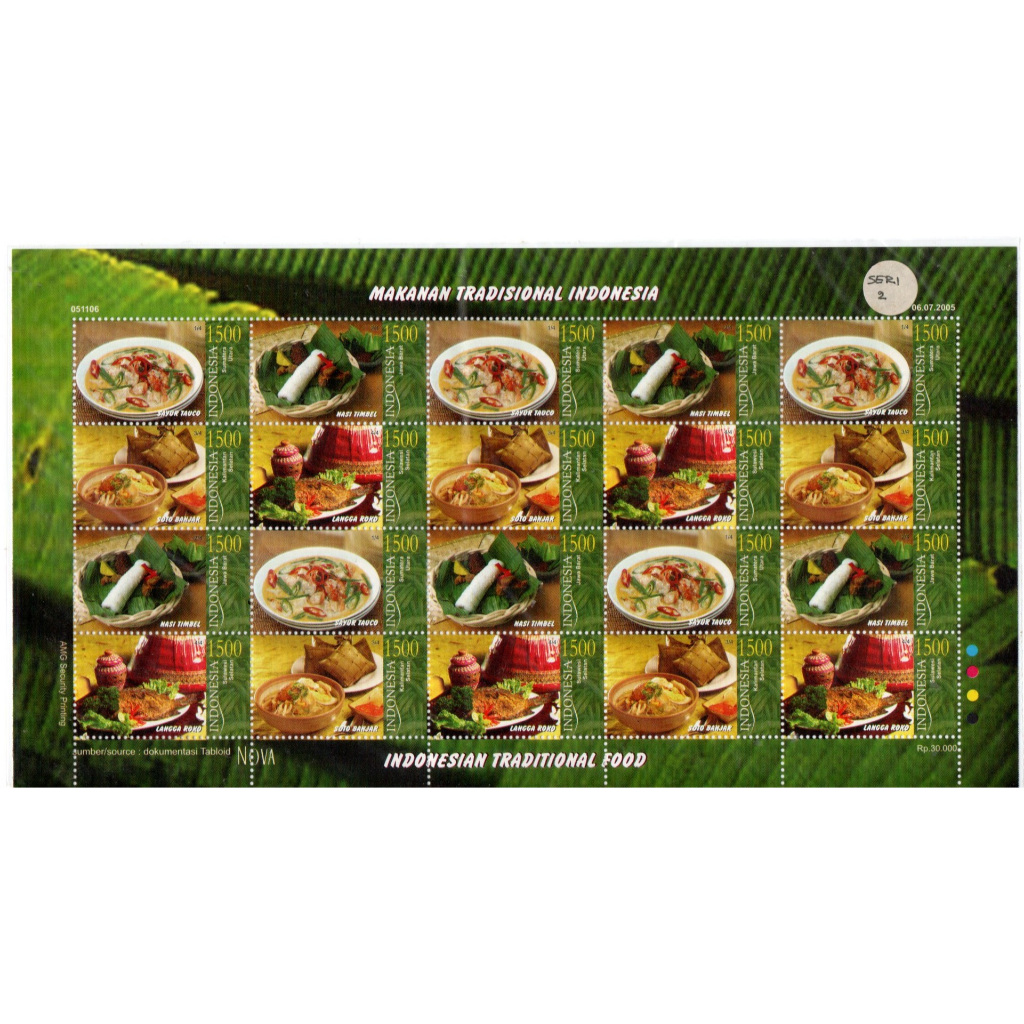 Prangko Indonesia - Prangko Seri Makanan 2 MS43 2005