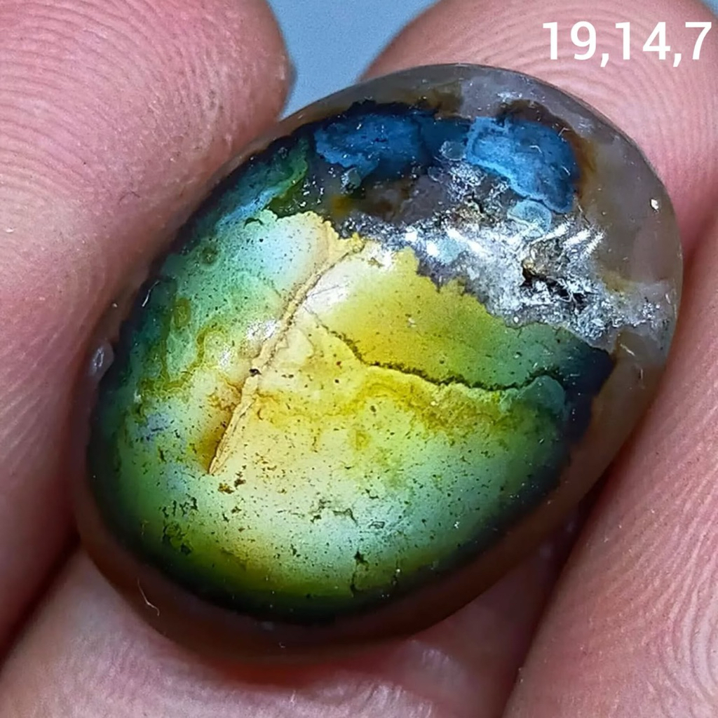 batu akik asli rubah pancawarna antik top hq natural (asli alam)