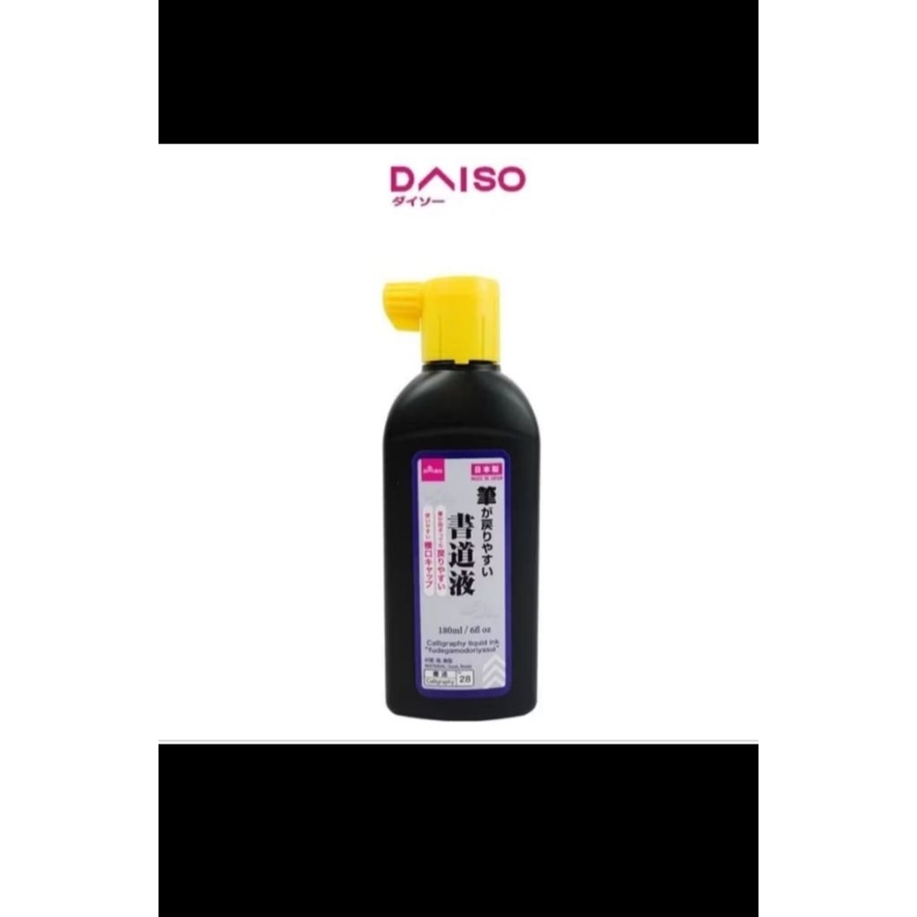 Tinta Cair Kaligrafi Daiso Sumi Asli Botol 180ml Impor Jepang