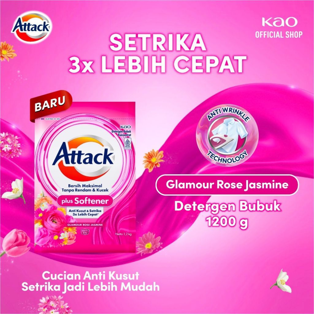 Attack plus softener 1,2 kg