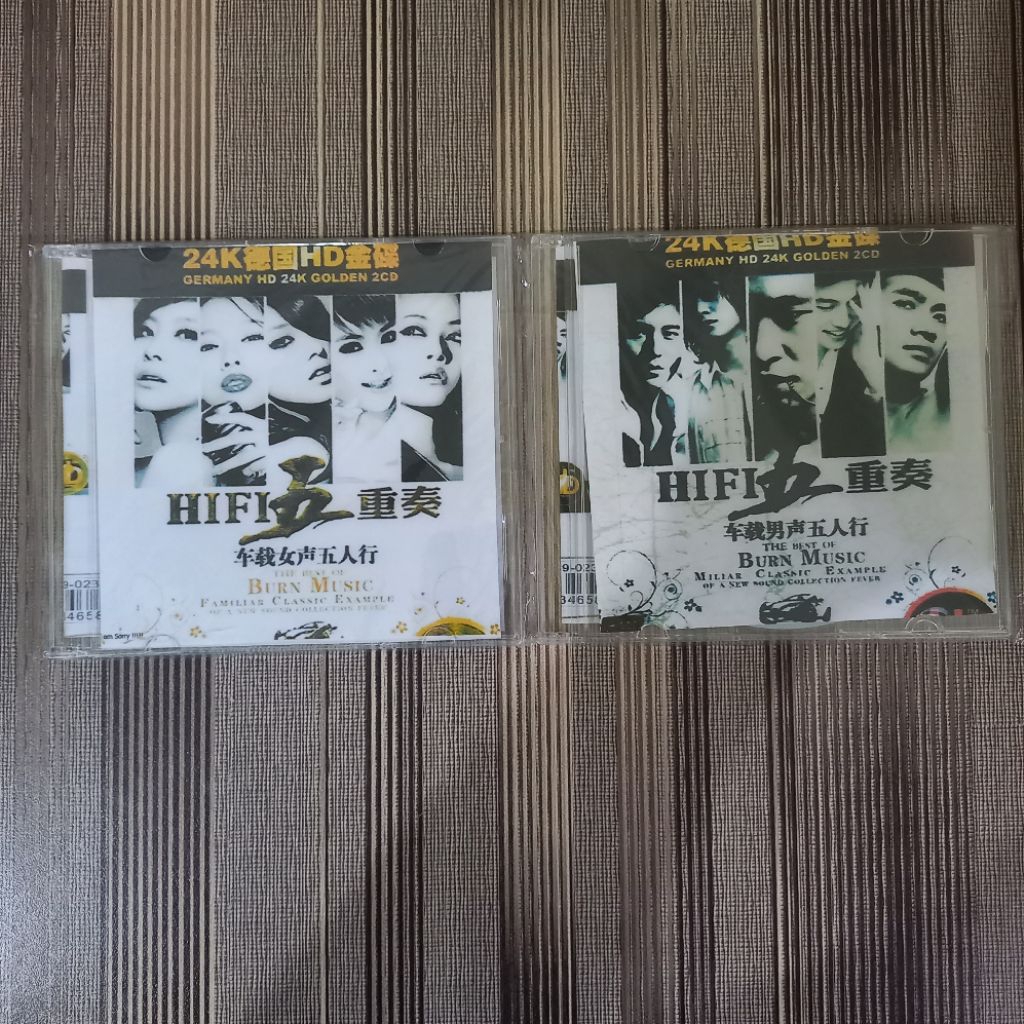 CD Kumpulan Lagu-Lagu Mandarin