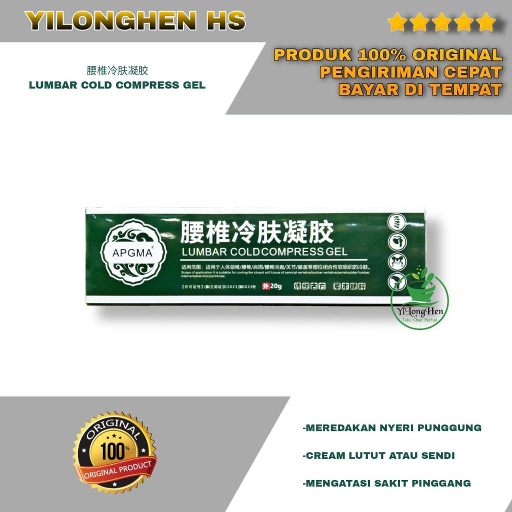 Lumbar Cold Compress Gel Original Apgar Salep Gel Pinggang Sendi Lutut - Cold Apgar