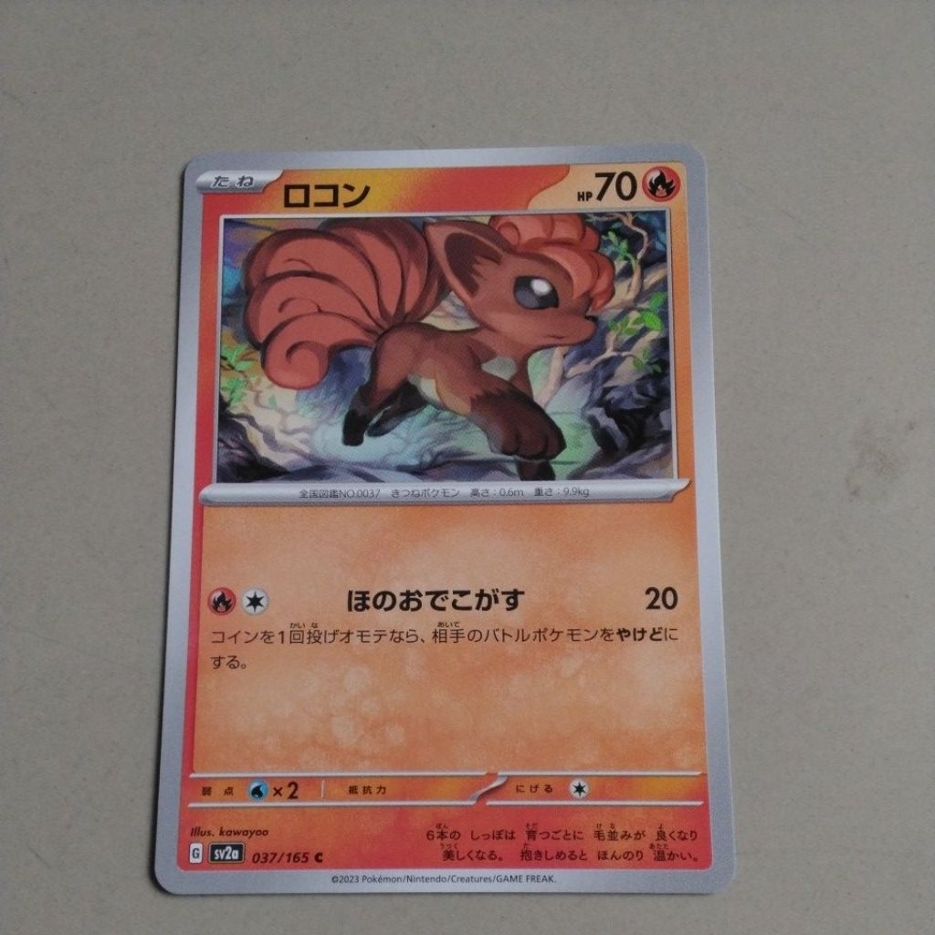 kartu pokemon original japan common vulpix