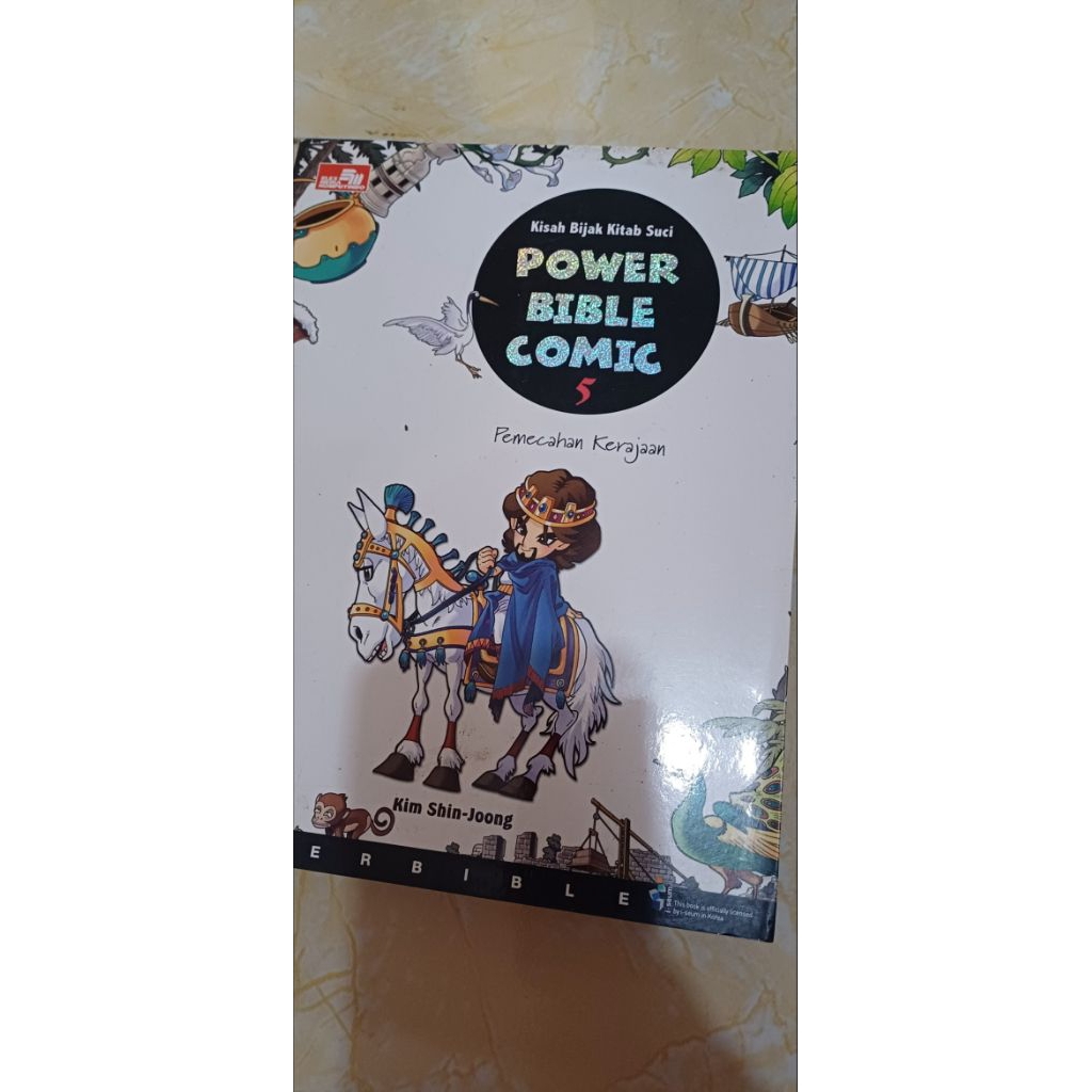 Power Bible Comic Vol.5