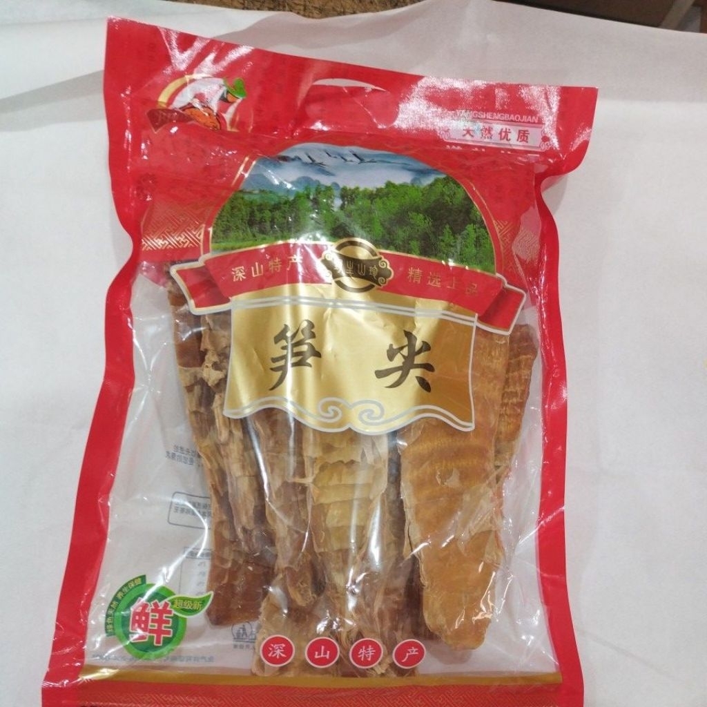 rebung kering/dried bamboo/uk 500gr