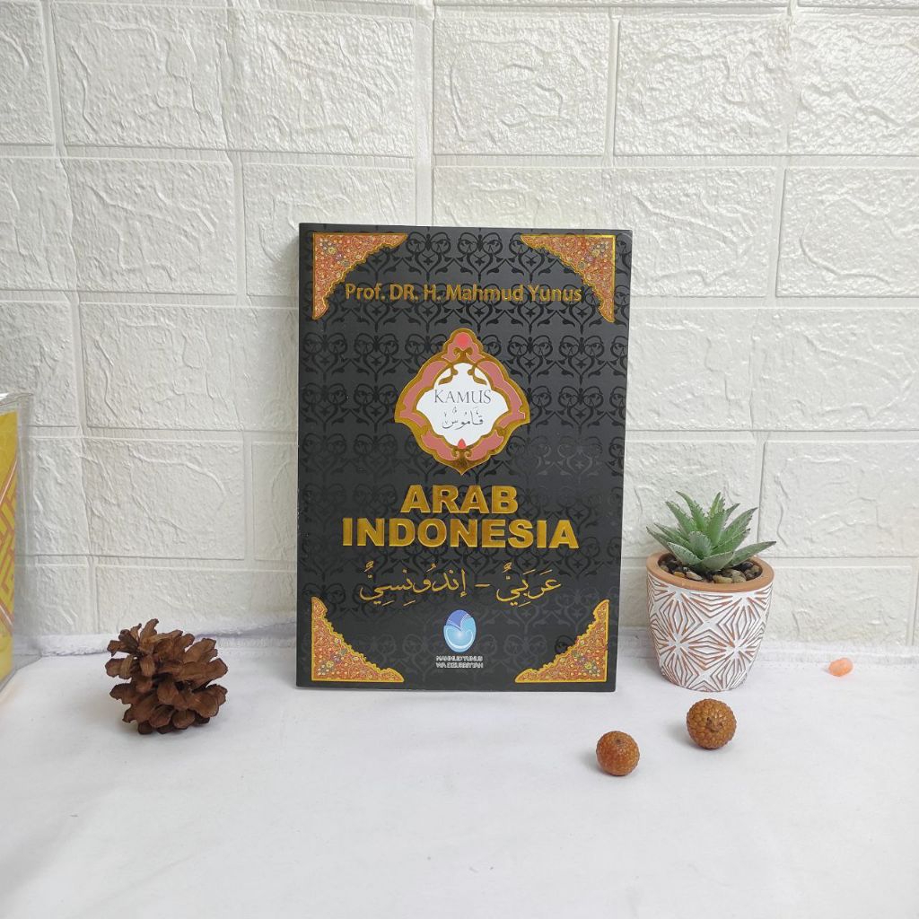 KAMUS ARAB INDONESIA MAHMUD YUNUS