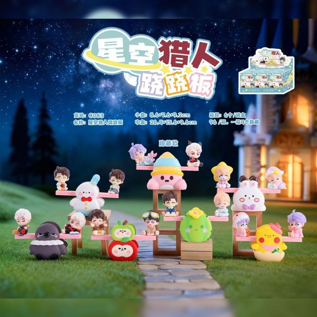 Love And Deepspace Hunter Seesaw Figure Ornament Display Pajangan Animasi Mystery Blind Box