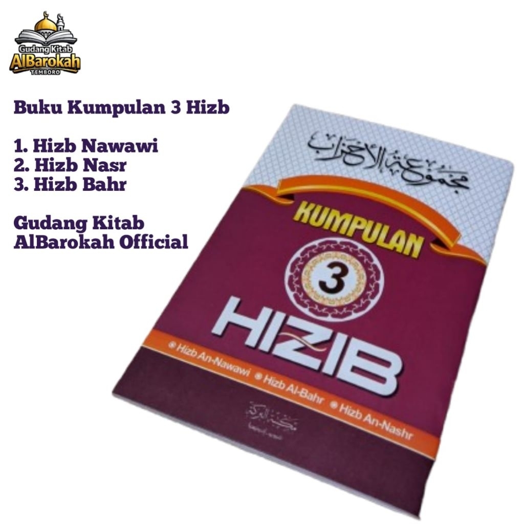 Buku Kumpulan 3 Hizib Saku / Hizib Nasr - Nawawi - Bahr