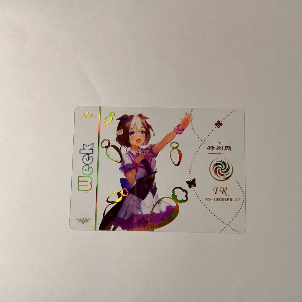 Special Week (FR) (Uma Musume) | Goddess Story CCG
