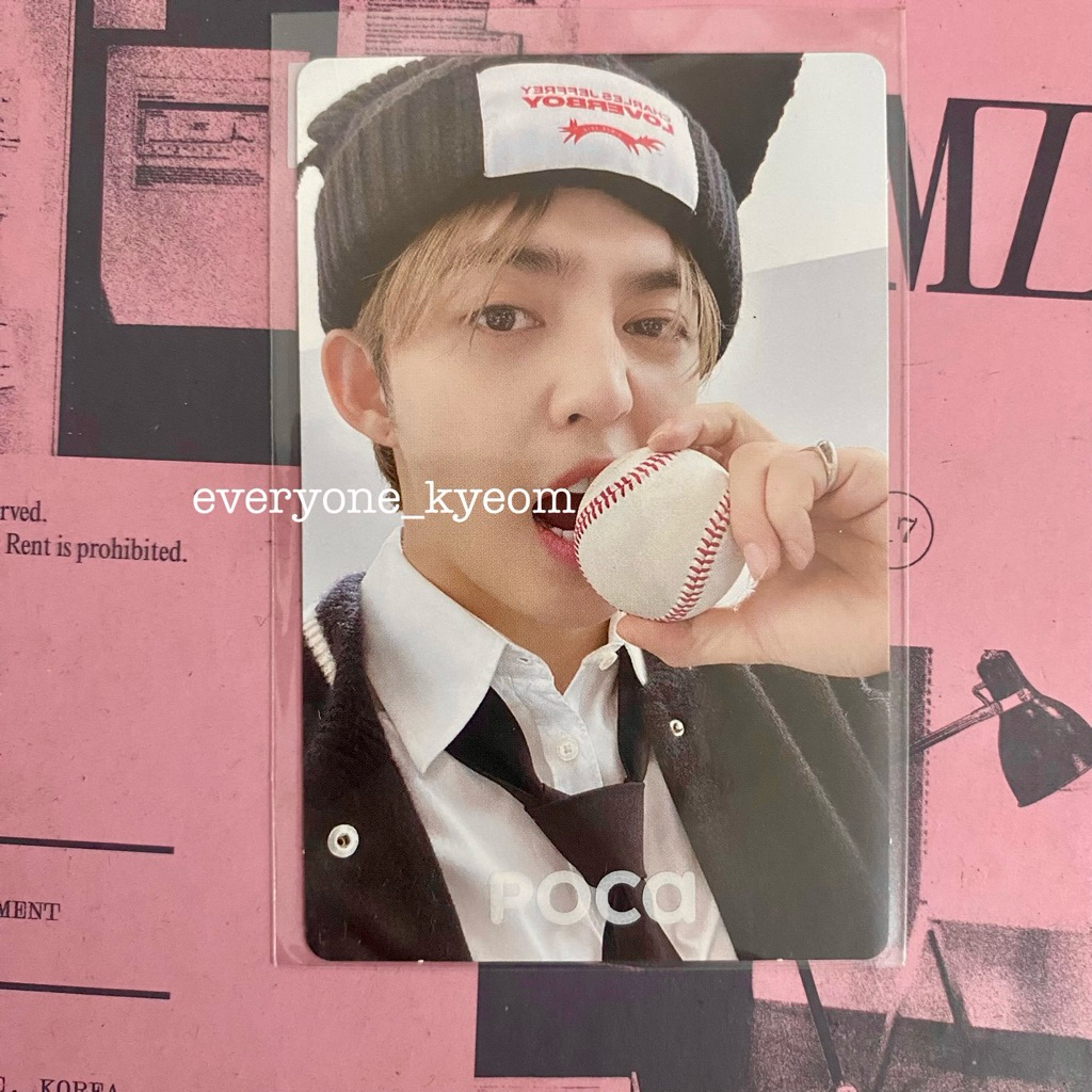 Scoups 17rh official pc