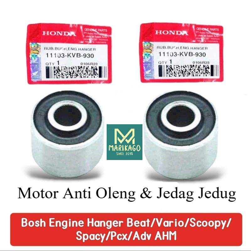 Bosh Engine Arm Mounting Vario 110 125 150 Beat Scoopy Spacy PCX ADV