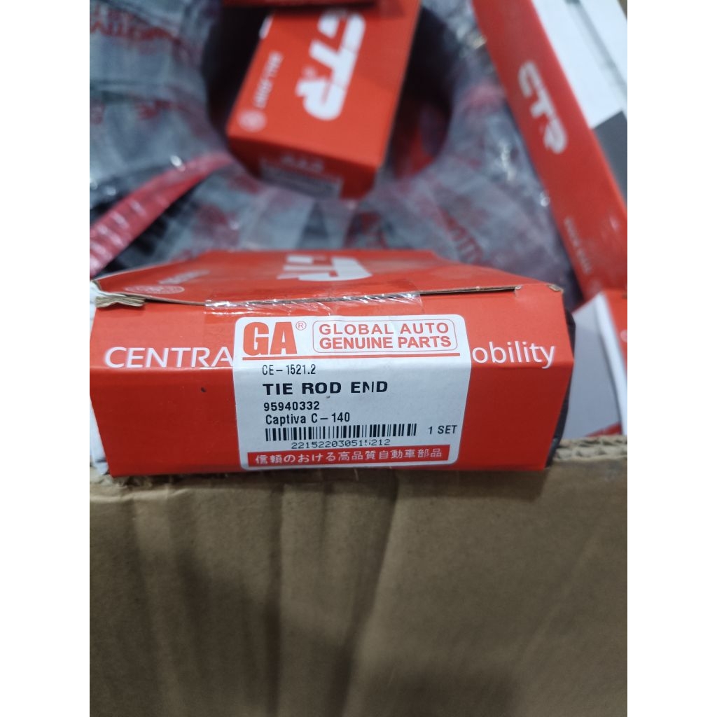 tie rod Chevrolet captiva c140