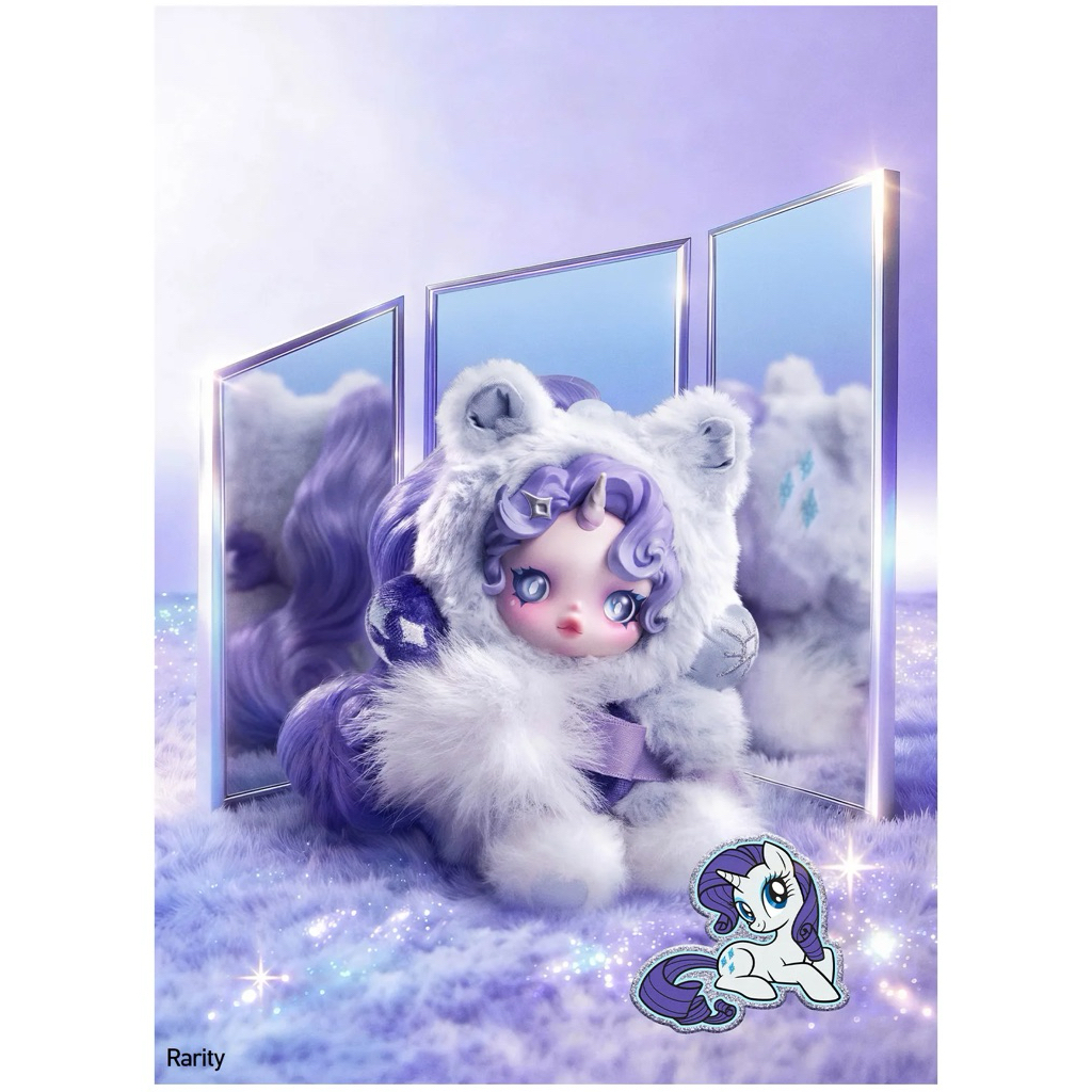 Skullpanda mlp rarity