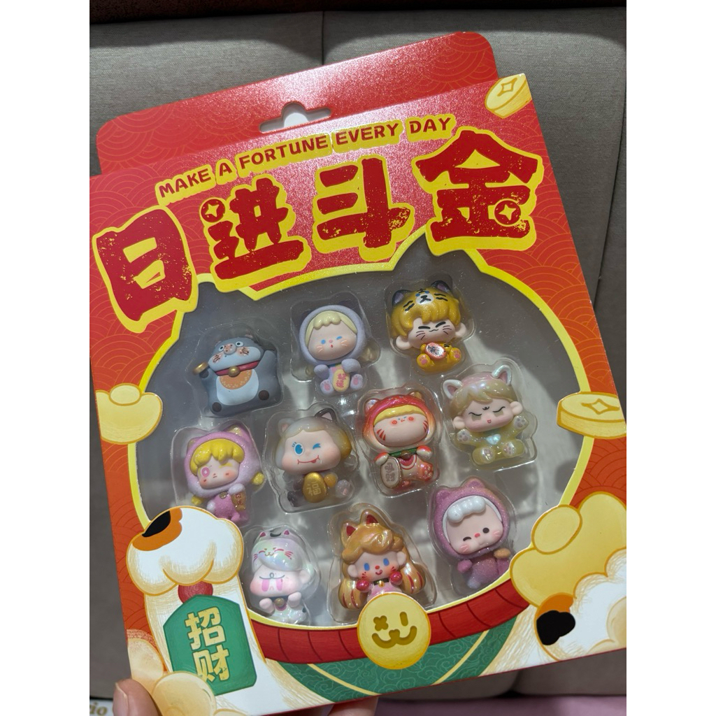 Blister AMLLS lucky fortune