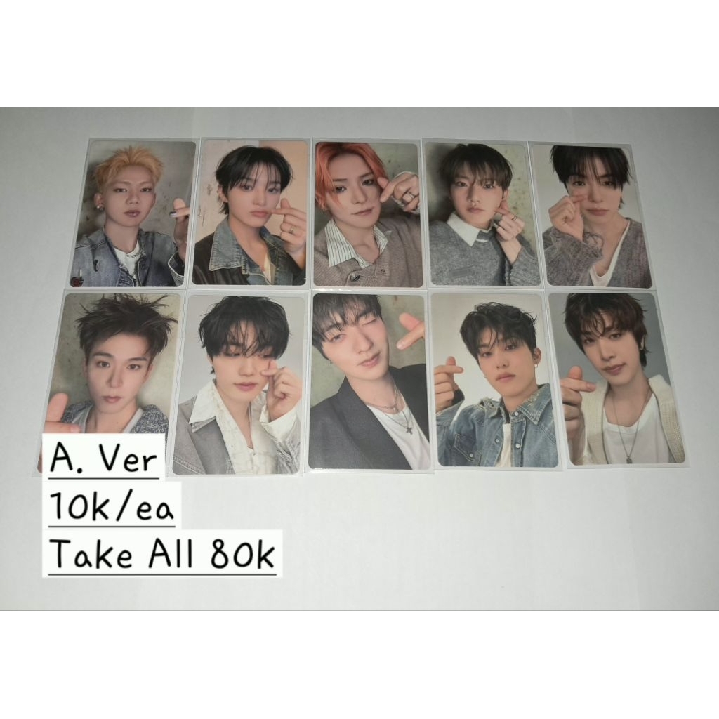 PC OFFICIAL TREASURE
