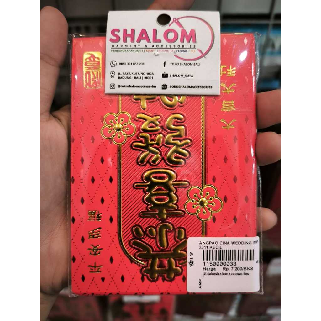 ANGPAO CINA WEDDING IMP T3311 KECIL AMP