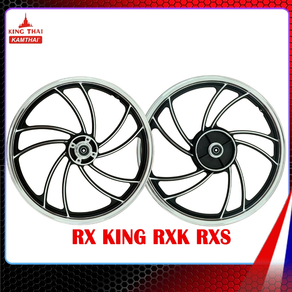 KINGTHAI velg pelek bintang Cefiro RX KING RXK RXS RXZ SUZUKI RGR 150 thunder 125 ring 18