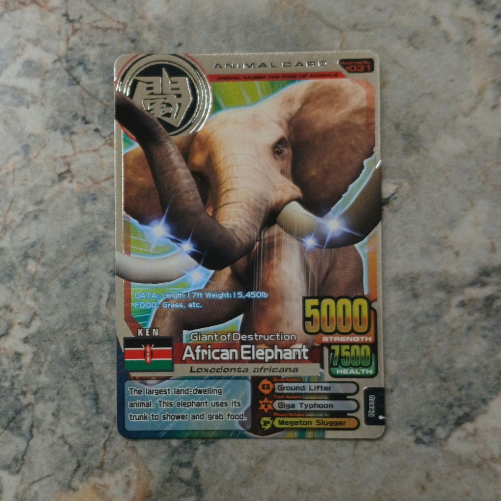 [AK+ Ver. 2] Animal Kaiser Plus African Elephant Silver Rare
